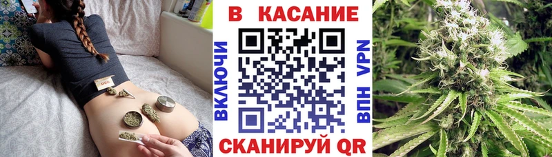 Где продают наркотики Киселёвск мега ONION  Конопля  Cocaine  MDMA 