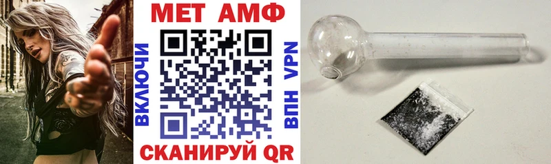 купить сайты Киселёвск ОМГ ОМГ как зайти Amphetamine 97%