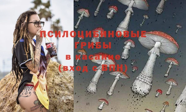 амфетамин Алзамай