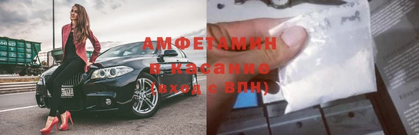 прущая мука Алексеевка