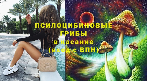 мефедрон VHQ Алексин