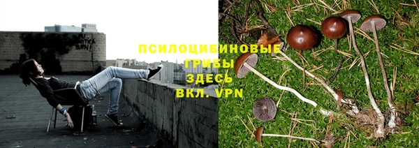 мефедрон VHQ Алексин