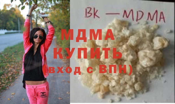 амфетамин Алзамай