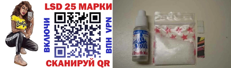 где купить наркоту  Киселёвск  Марки 25I-NBOMe 1500мкг 